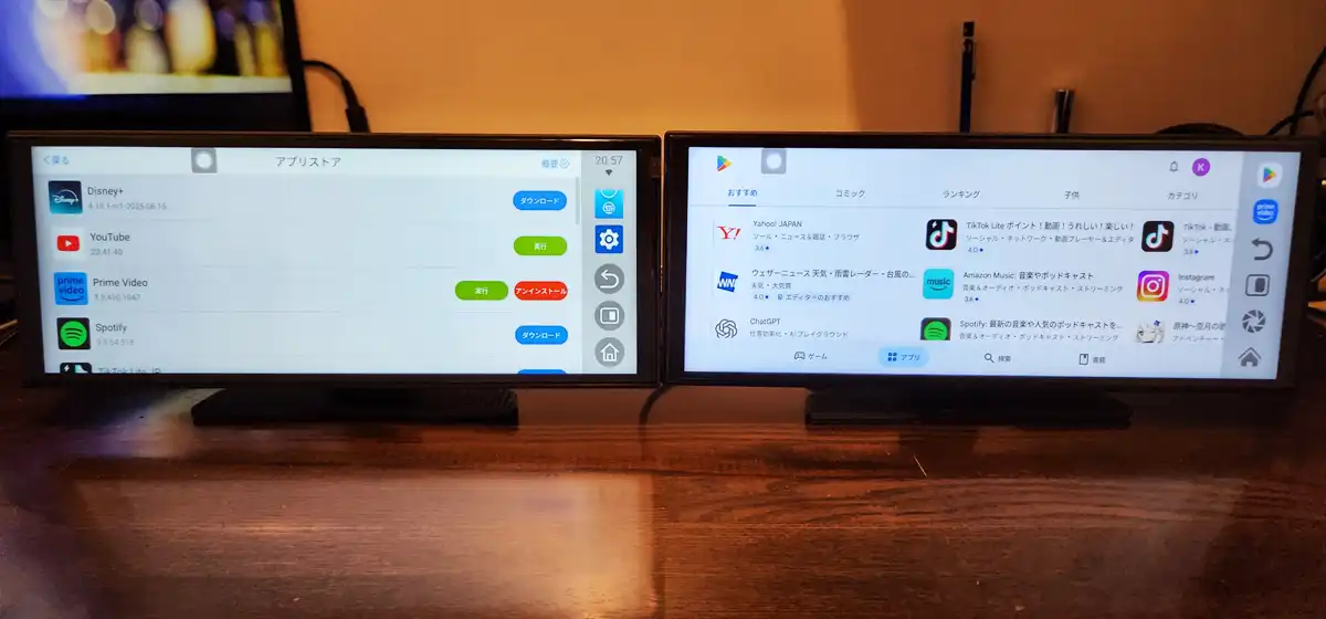 機能/操作性比較|利用可能アプリの種類/AIアシスタント/タッチ操作応答性 機能/操作性比較|利用可能アプリの種類/AIアシスタント/タッチ操作応答性