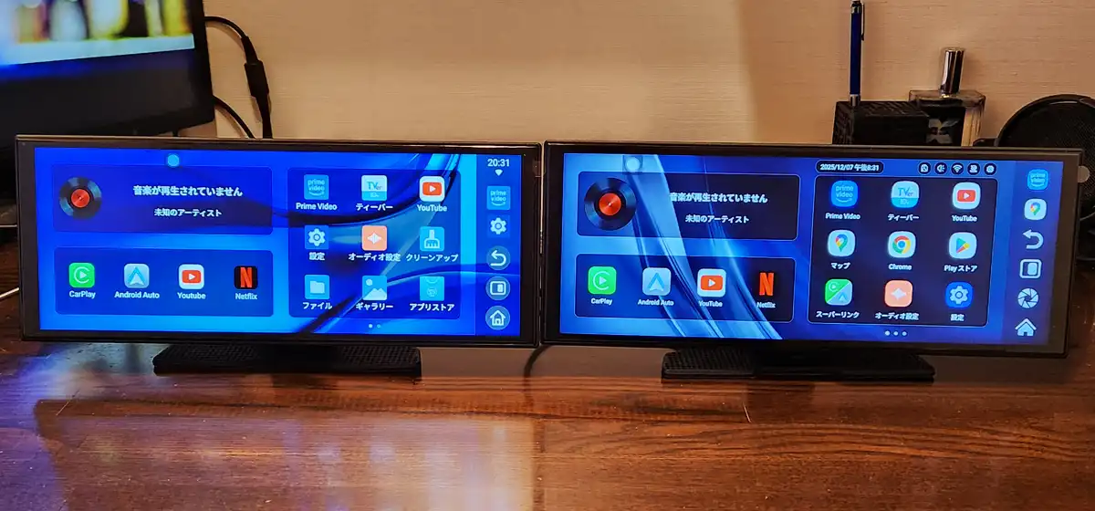 オットキャストScreen AI vs ScreenFlowの違いを徹底比較 オットキャストScreen AI vs ScreenFlowの違いを徹底比較