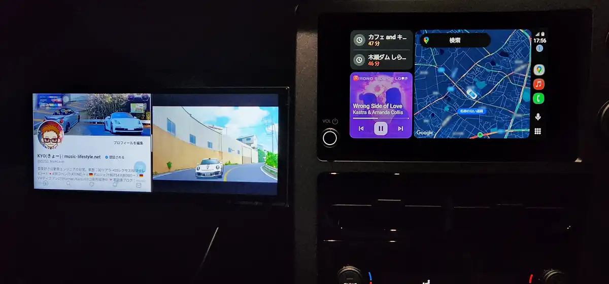 Screen AI使い方パターン2|CP/AA利用無 Screen AI使い方パターン2|CP/AA利用無