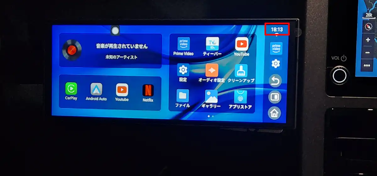 オットキャストScreenFlowホーム画面の時計表示 オットキャストScreenFlowホーム画面の時計表示