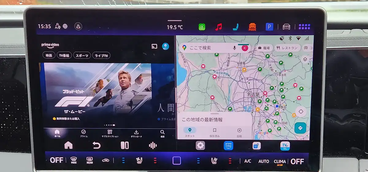 OttoAibox P3 Proの高評価口コミ3点 OttoAibox P3 Proの高評価口コミ3点