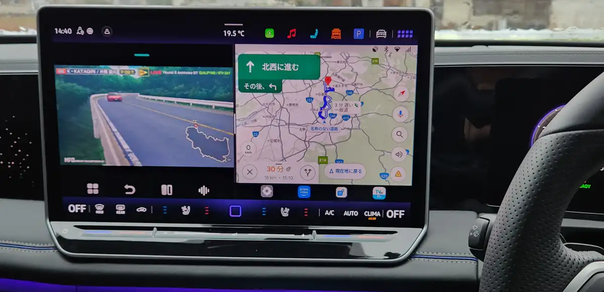 オットキャストP3 Proの評判|リアルな口コミと分析 オットキャストP3 Proの評判|リアルな口コミと分析
