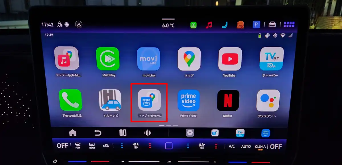 2画面割当アプリの設定保存機能追加