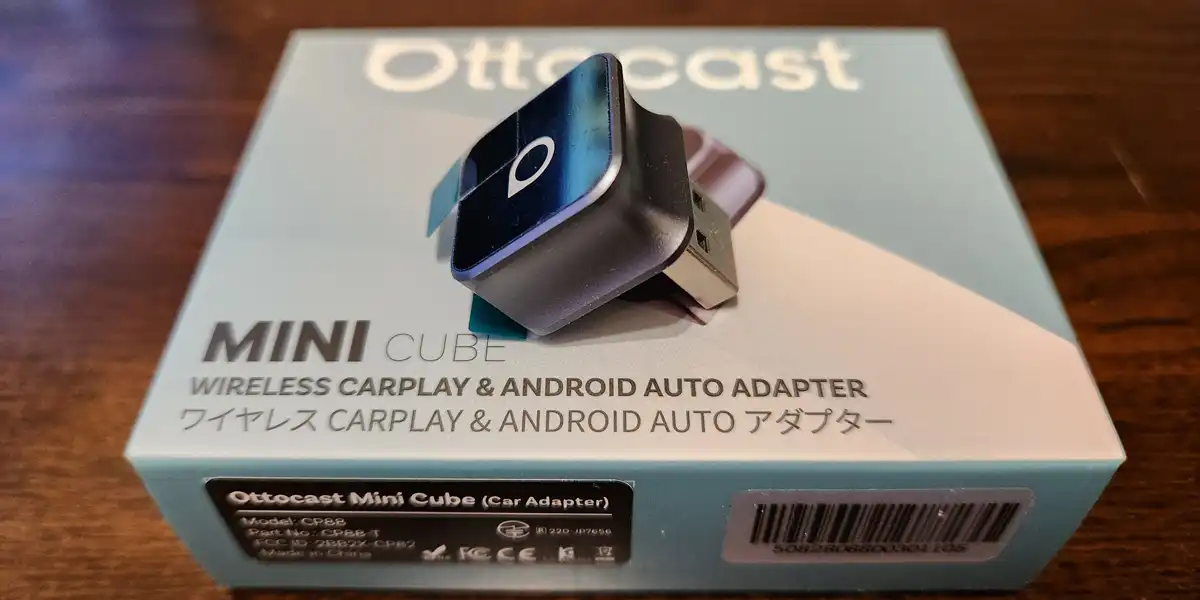 Android Autoワイヤレス接続アダプターおすすめ機種比較