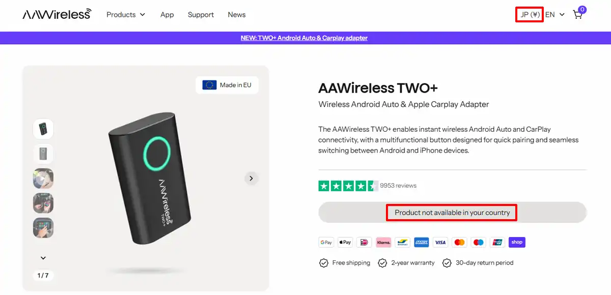 AAWirelessのおすすめラインナップと選び方