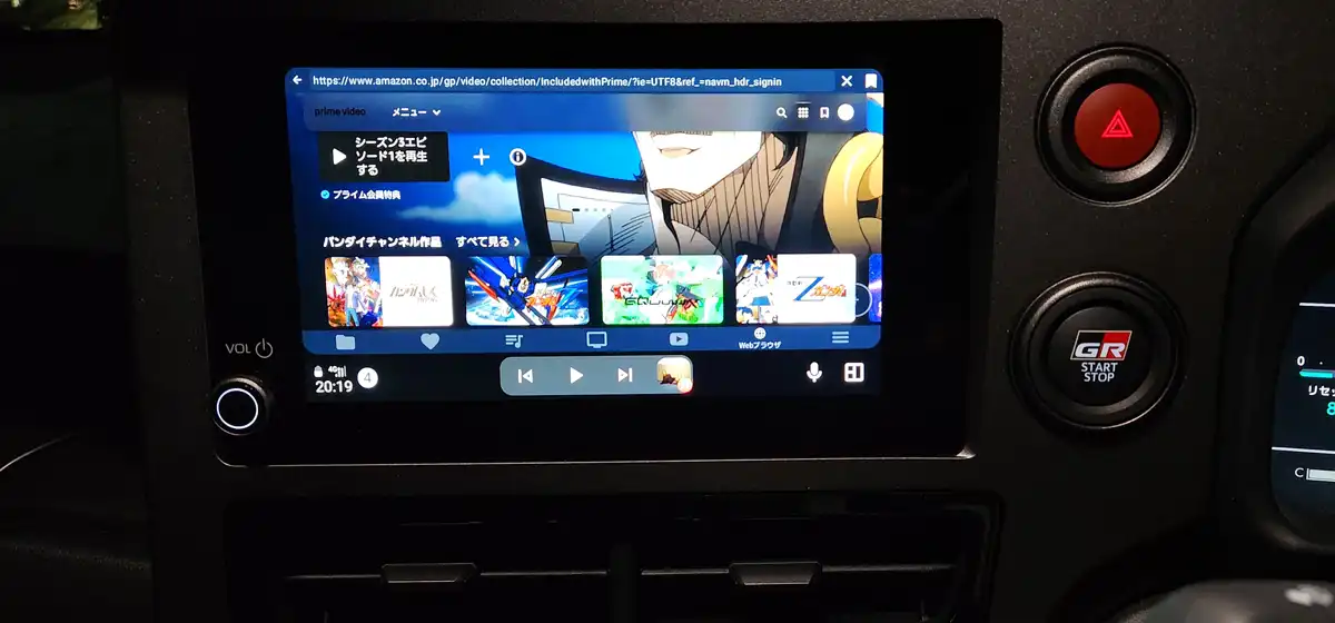 AAWiressのAndroid Auto接続による動画再生手順