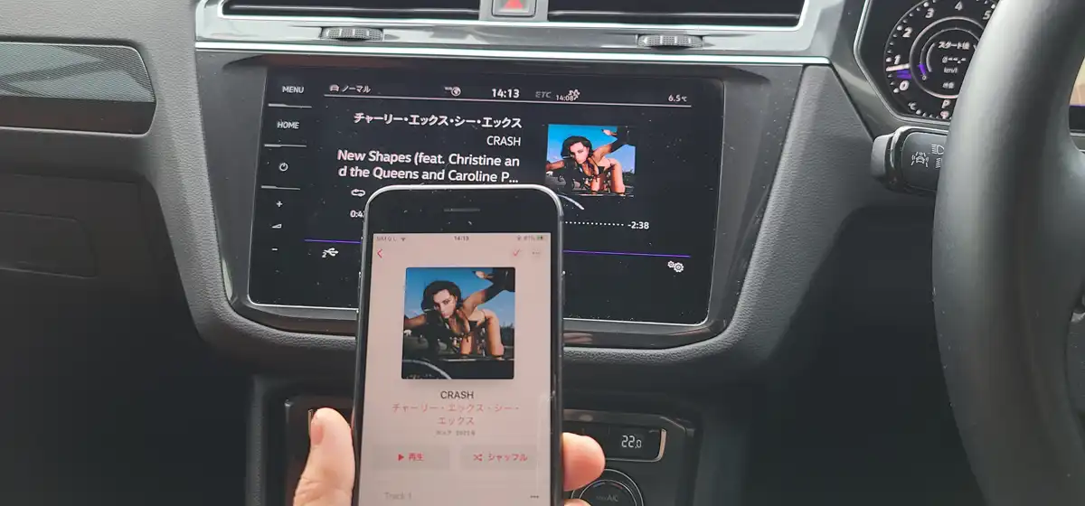【高音質/楽】方法3:CDレコでスマホへデータコピー後USB/Bluetooth接続 【高音質/楽】方法3:CDレコでスマホへデータコピー後USB/Bluetooth接続