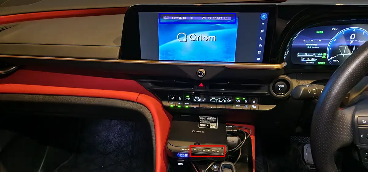 CD/DVD本体またはリモコンのスイッチから選曲 CD/DVD本体またはリモコンのスイッチから選曲