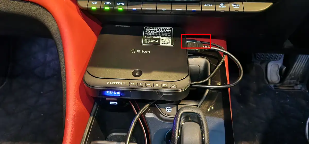 CD/DVDプレイヤーにUSBで電源供給 CD/DVDプレイヤーにUSBで電源供給