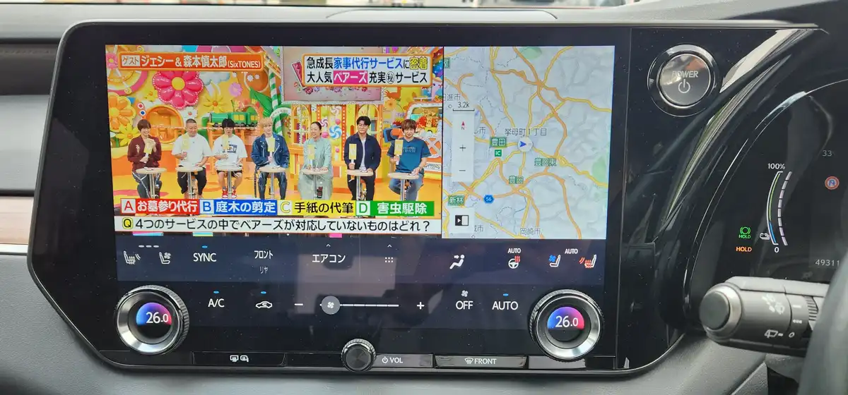 方法1】テレビチューナー＋キャンセラーで見る