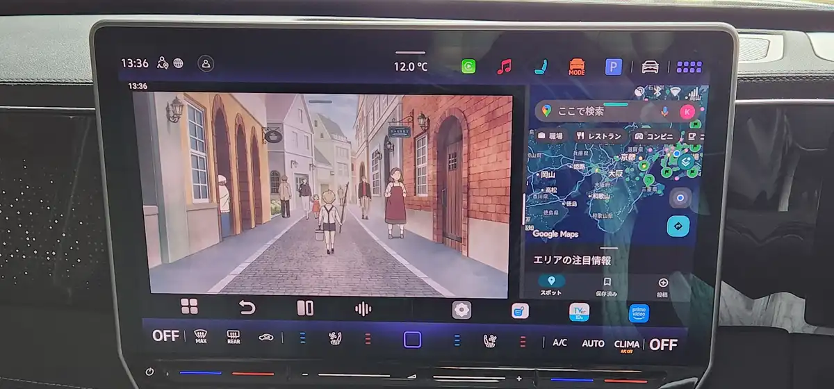 動画&ナビ同時利用したい人におすすめAIBOXベスト3