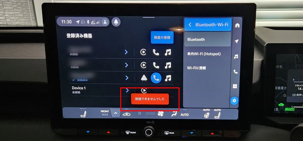 補助電源ケーブル無だと起動できない問題|口コミ分析 補助電源ケーブル無だと起動できない問題|口コミ分析