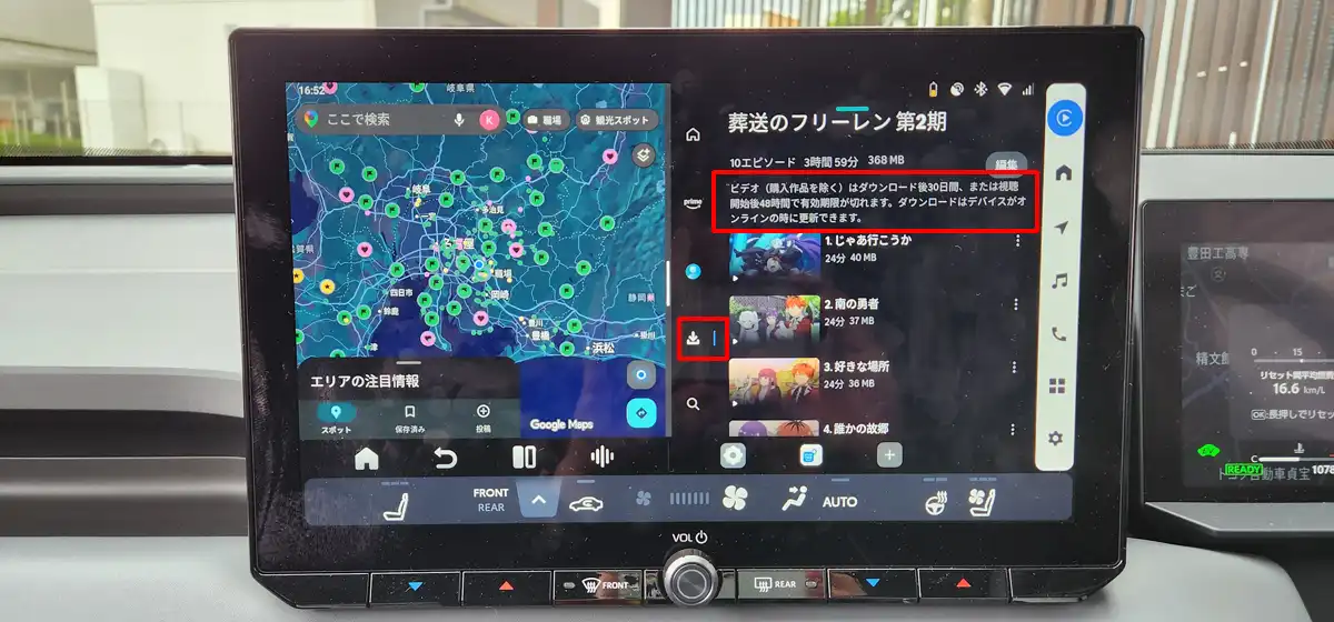 OttoAibox P3 ProならHDMI活用で事前ダウンロード可能