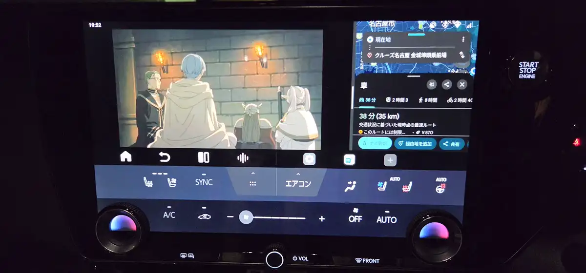 オットキャスト動作確認済車種一覧表