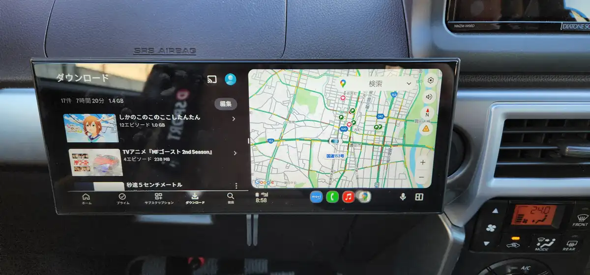 ScreenFlowおすすめ理由3｜複数車利用や家ダウンロード作業可能